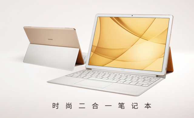 过年送礼物好选择：这些商品颜值性能双在线！