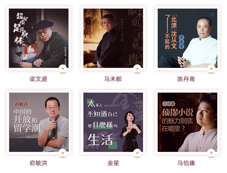 送你这份永不过时的“情人节礼物”
