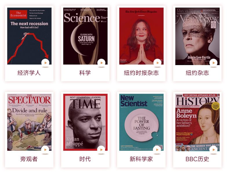 送你这份永不过时的“情人节礼物”