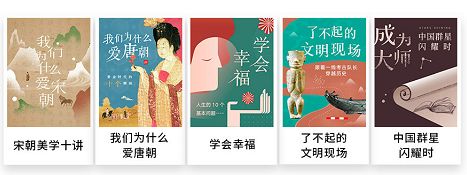 送你这份永不过时的“情人节礼物”