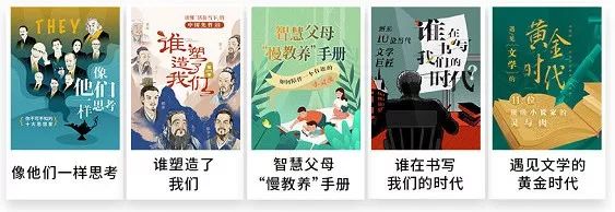 送你这份永不过时的“情人节礼物”