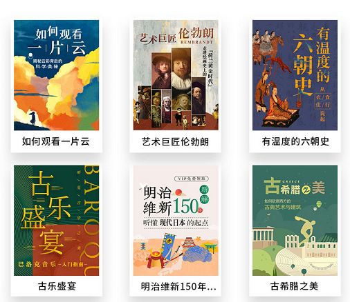 送你这份永不过时的“情人节礼物”