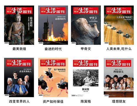 送你这份永不过时的“情人节礼物”