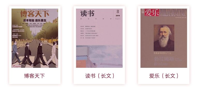 送你这份永不过时的“情人节礼物”