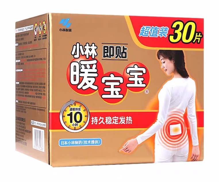 8个520送女朋友绝对被夸的礼物策略，拯救手忙脚乱的你