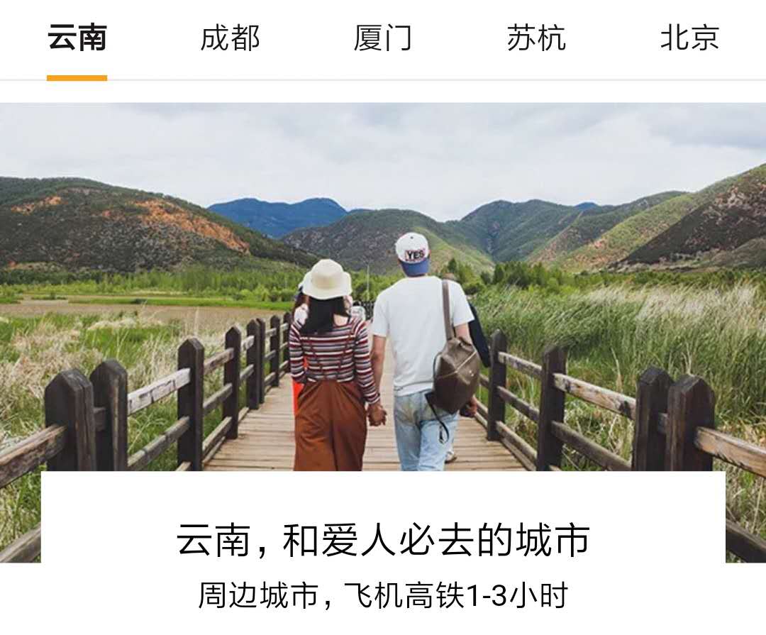 还在愁情人送什么礼物礼物？看完这篇就搞定了