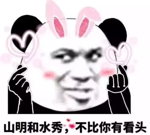 情人节礼物到底能送什么？这里有100个参考答案！