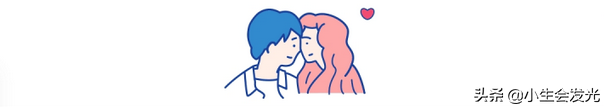 有什么有意思的礼物可以送给女友？