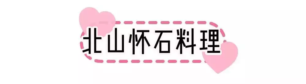情人节礼物到底能送什么？这里有100个参考答案！