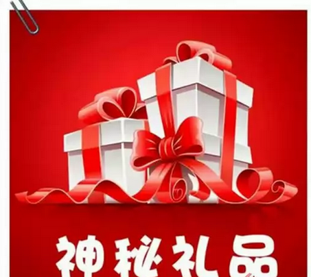 男友生日送什么礼物礼物最合适？经验推荐100个！