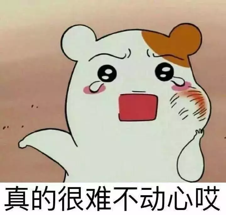 情人节礼物到底能送什么？这里有100个参考答案！
