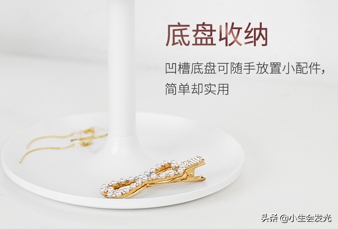 有什么有意思的礼物可以送给女友？