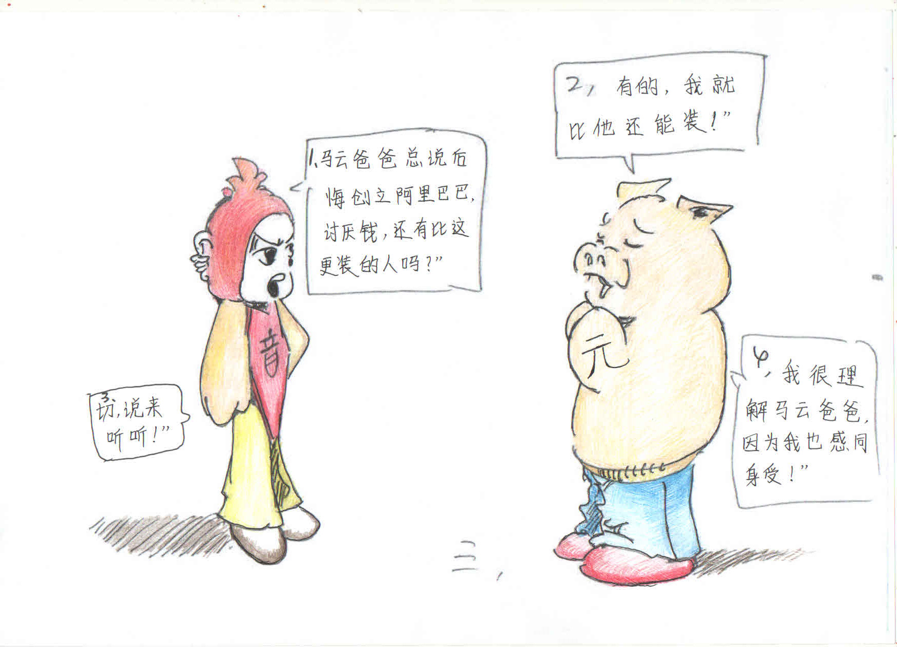 女友生日送什么礼物最合适呢？