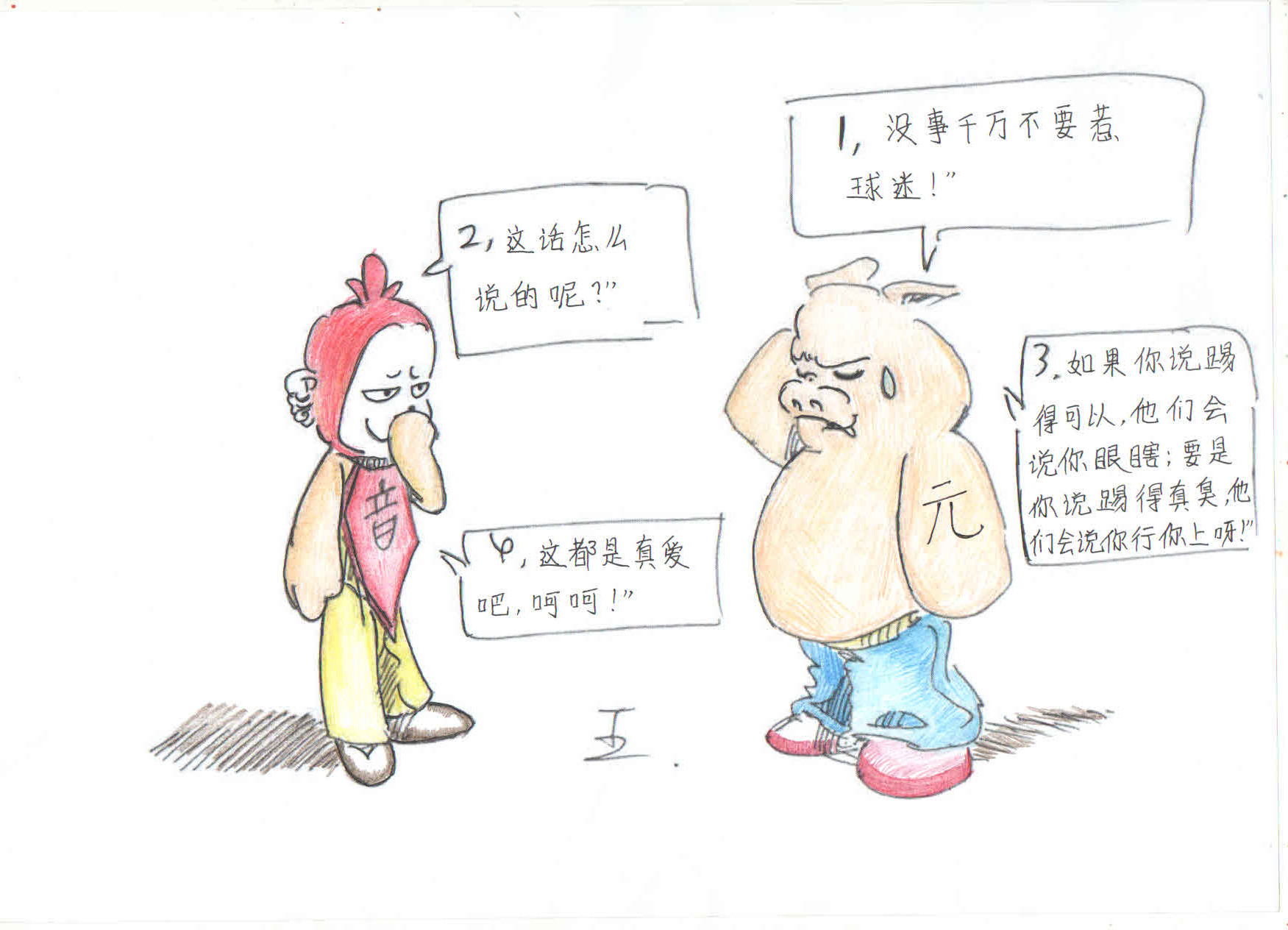 女友生日送什么礼物最合适呢？