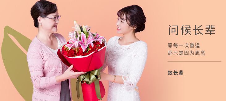 妇女节送的康乃馨不一样颜色有哪些含义