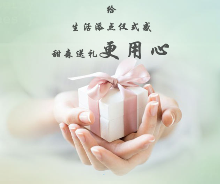 女朋友生日不知晓送什么好一点？可以从这三点下手！