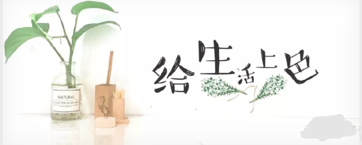 女朋友生日不知晓送什么好一点？可以从这三点下手！
