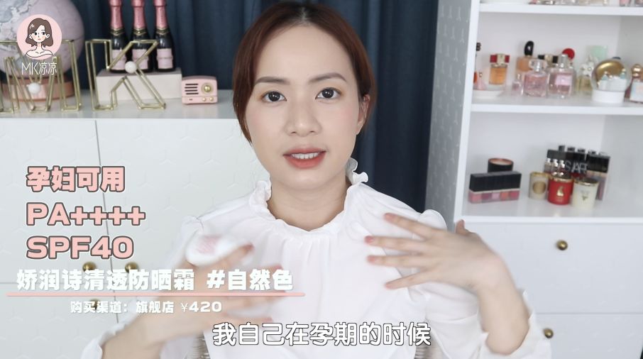 母亲节节日历年礼物大盘点，这几件母亲超爱！