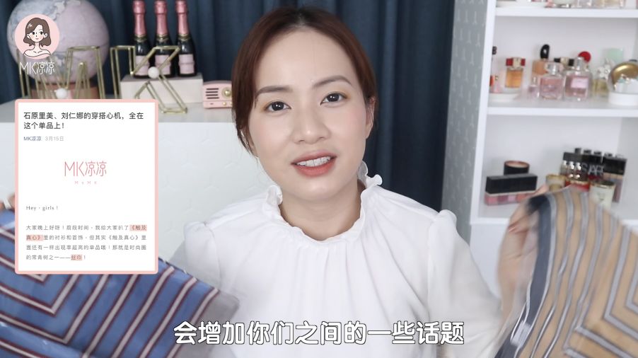 母亲节节日历年礼物大盘点，这几件母亲超爱！