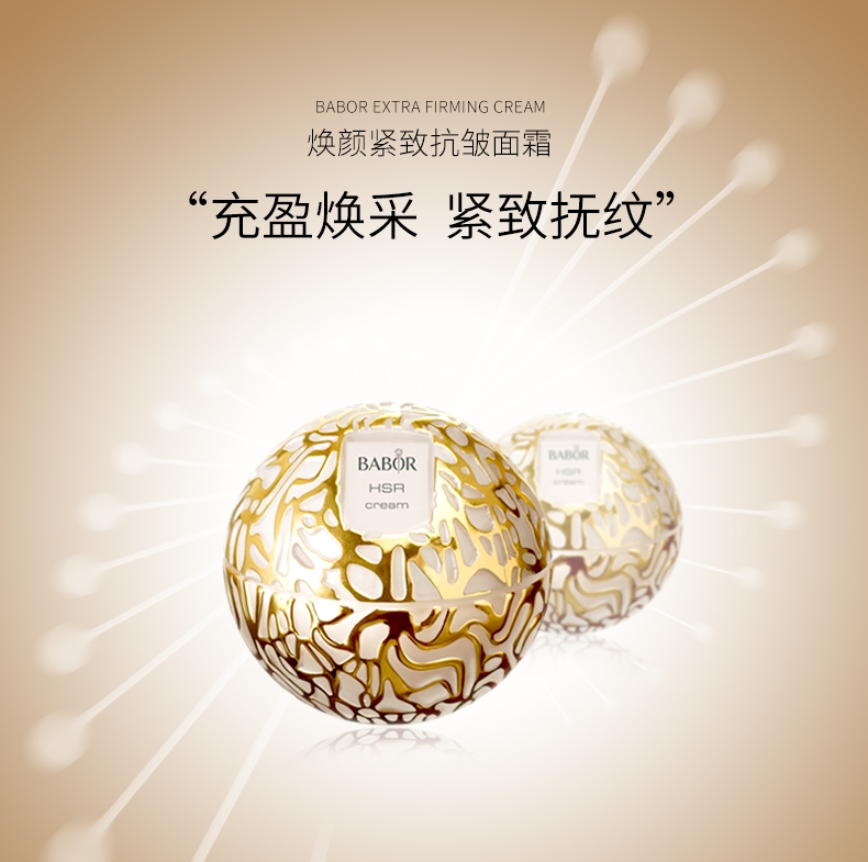 母亲节节日将至，这里有一份贴心且好用的礼物清单 | 好物指南