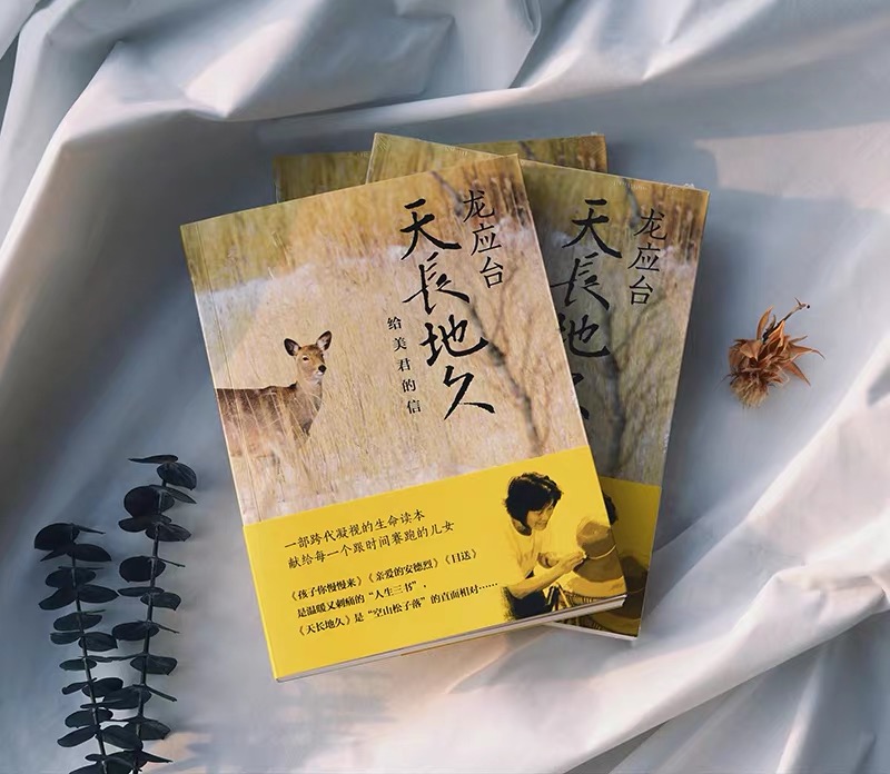 母亲节节日将至，这里有一份贴心且好用的礼物清单 | 好物指南