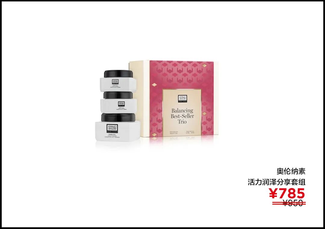母亲节节日礼物，就根据这篇挑吧