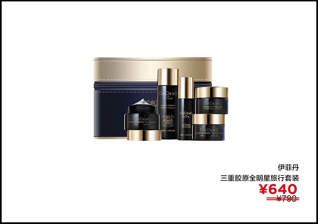 母亲节节日礼物，就根据这篇挑吧
