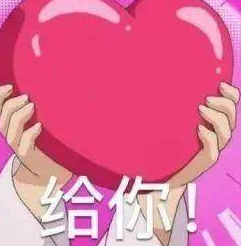 女友生日到了，该给她筹备什么礼物呢？
