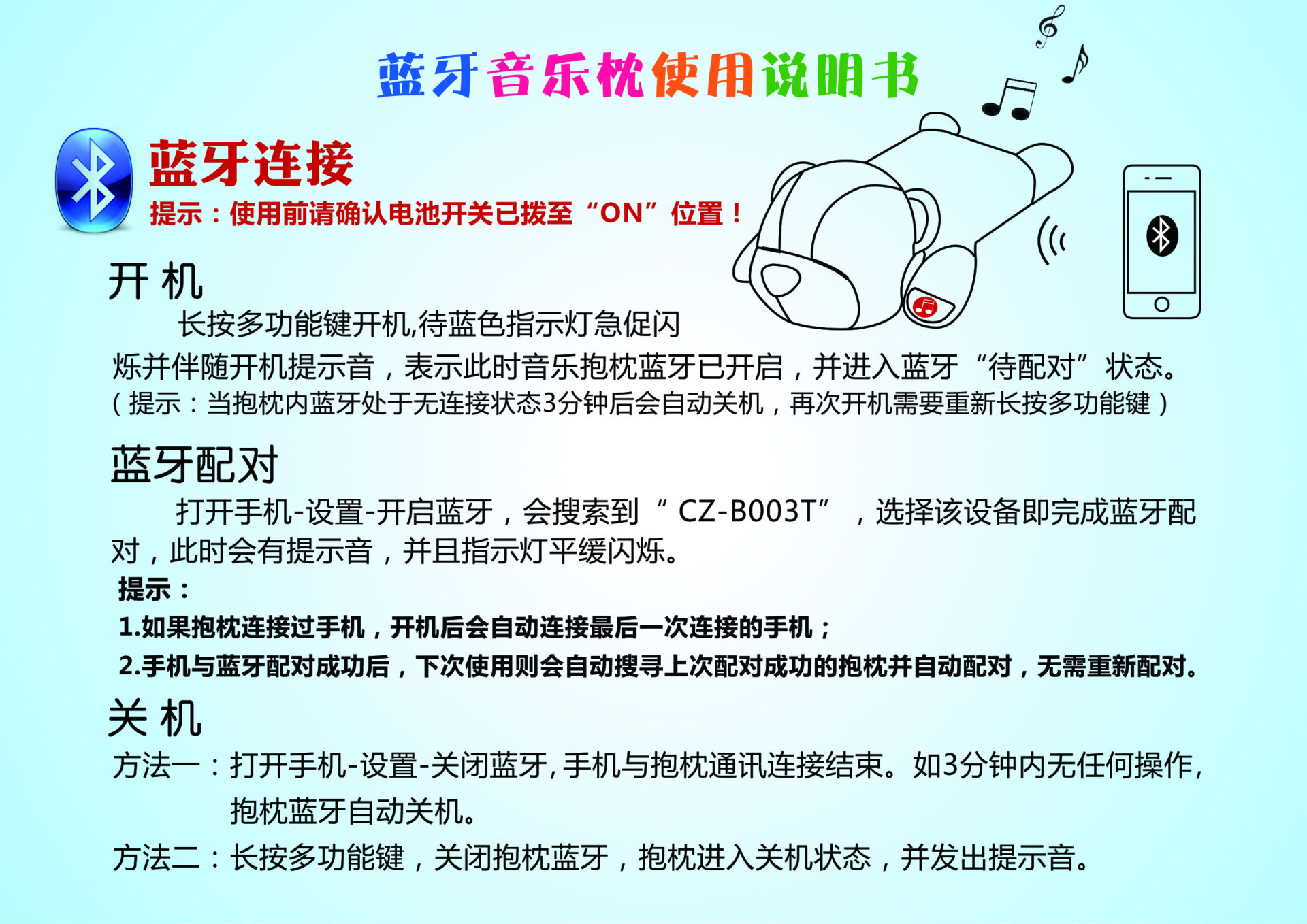 女友生日到了，送什么礼物最合适呢？