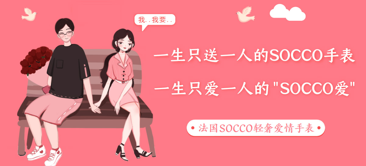 送女友什么生日礼物最合适，送女友什么生日礼物最合适