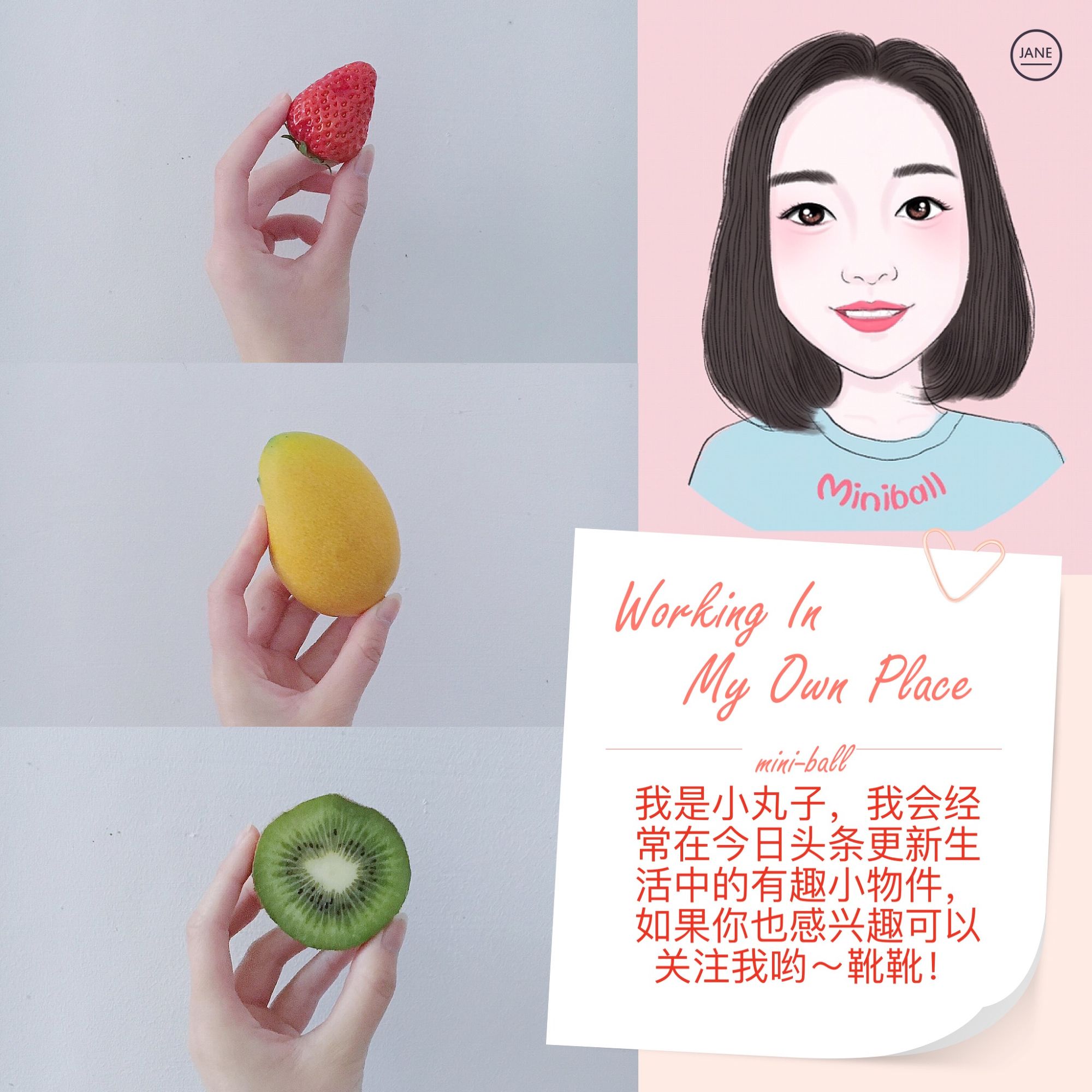 看了这篇文章，再也不愁女友生日送什么礼物礼物了