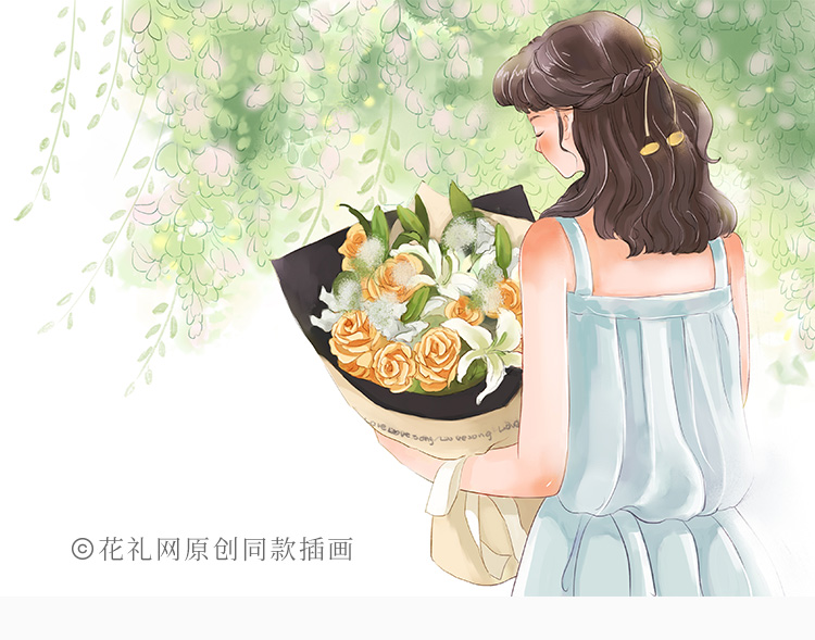 十二星座小秘密及十二星座鲜花同款插画新鲜出炉！