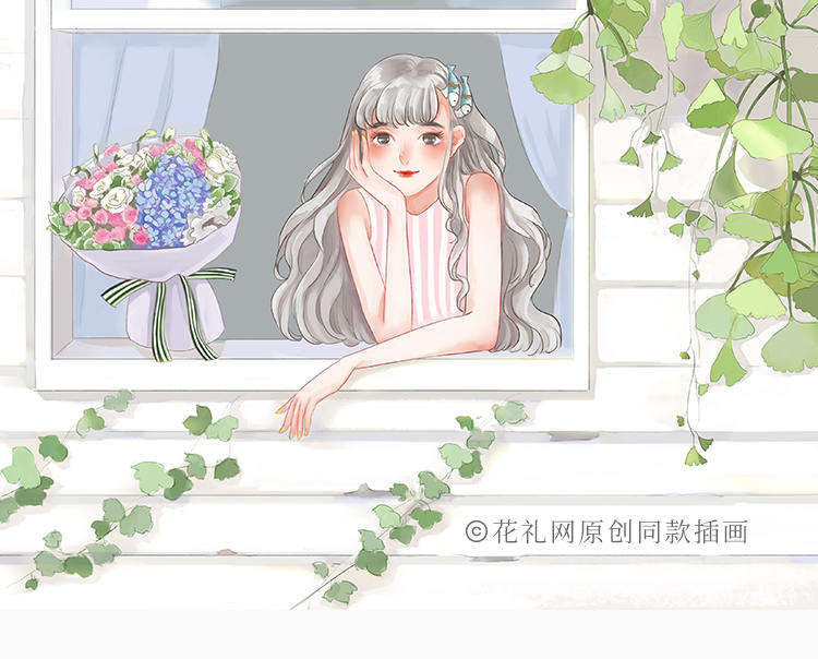 十二星座小秘密及十二星座鲜花同款插画新鲜出炉！