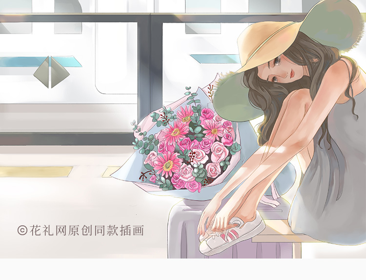 大明星李冰冰生日，收到了花礼网的鲜花！