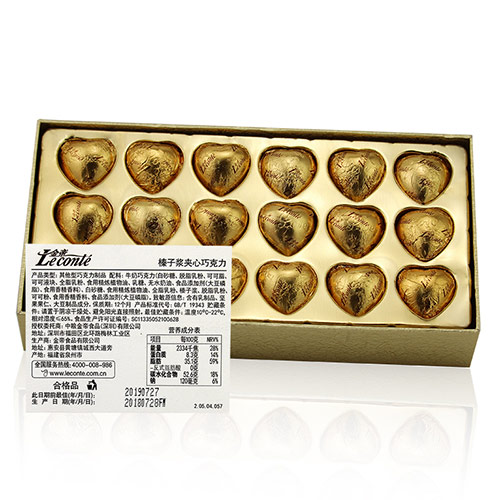 金帝爱心巧克力礼盒