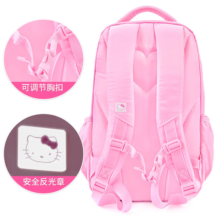 凯蒂猫小学生书包