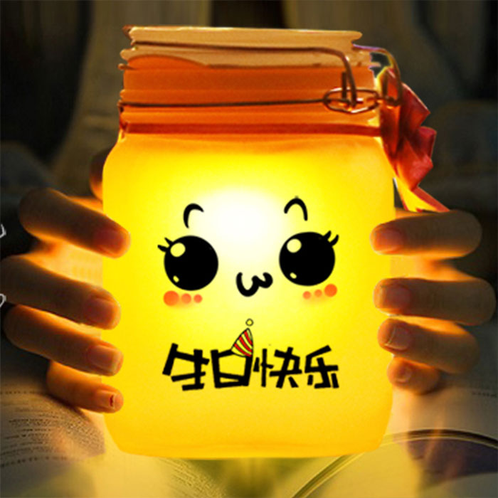 图片定制阳光罐