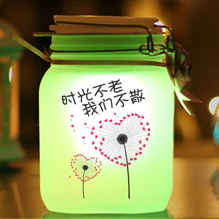 图片定制阳光罐