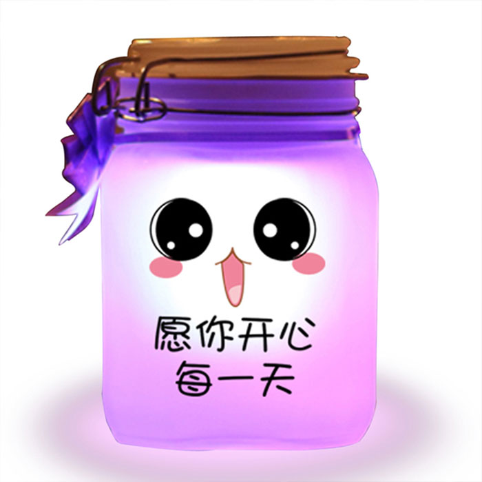 图片定制阳光罐