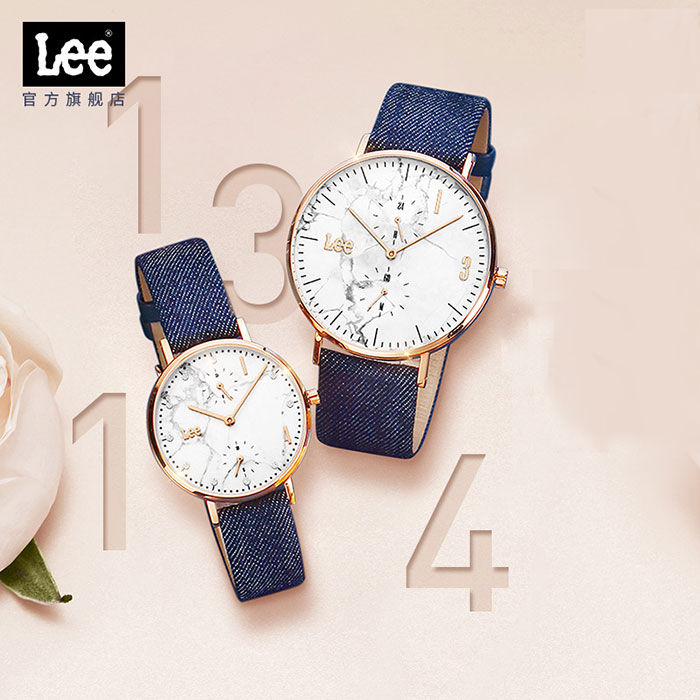 Lee一生一世情侣表