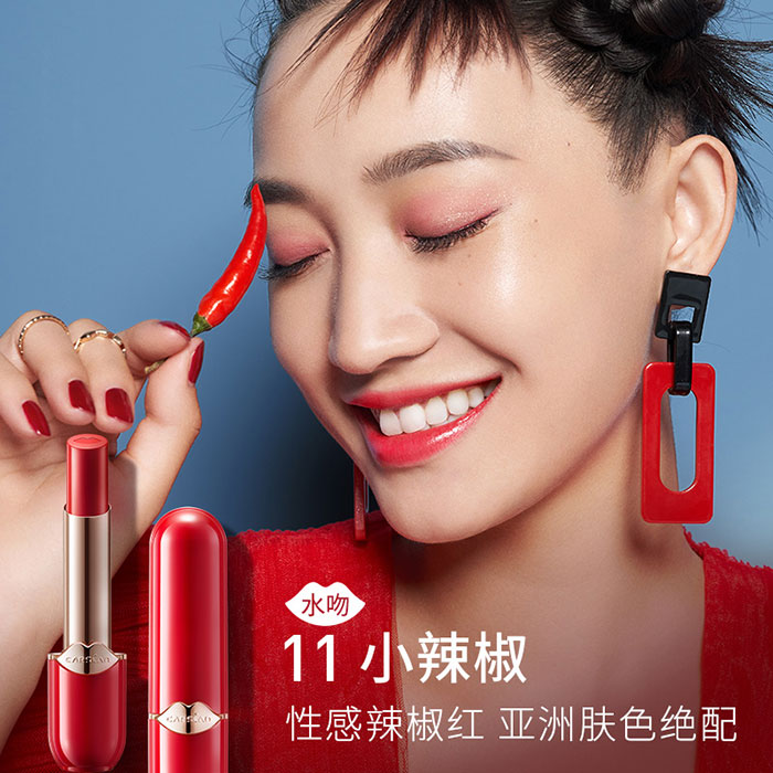 卡姿兰水吻雾吻口红