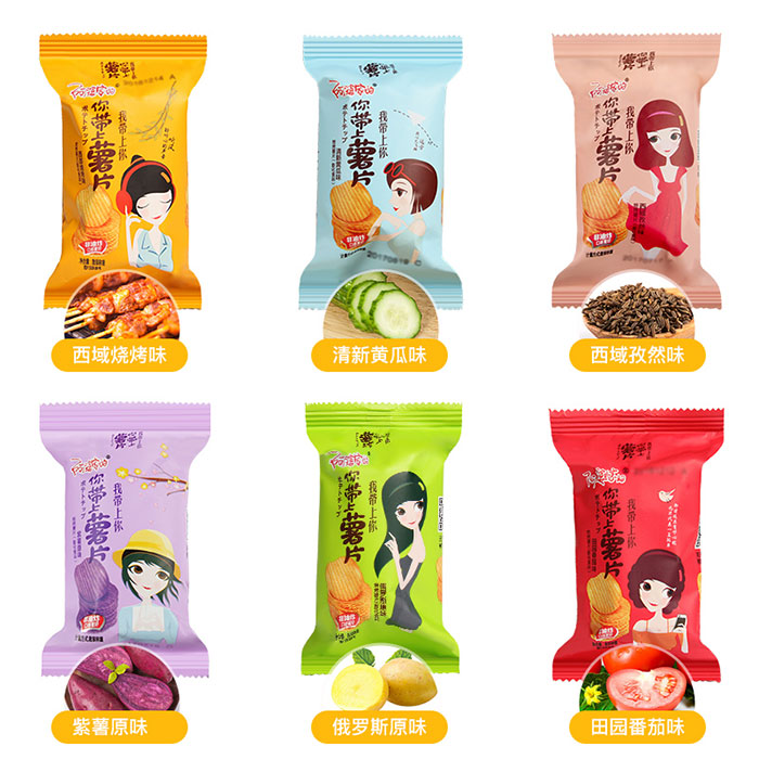 薯片零食一整箱