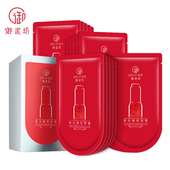 御泥坊美白淡斑面膜