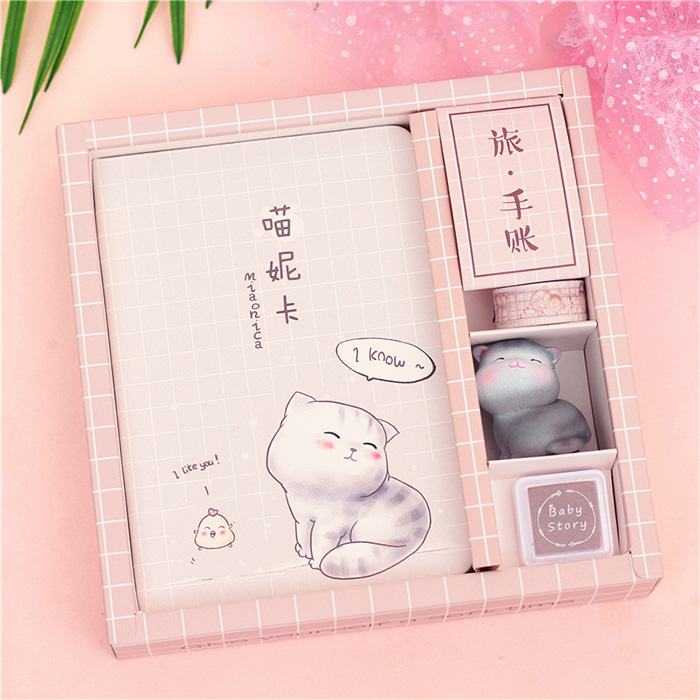 少女十八岁手账本礼盒