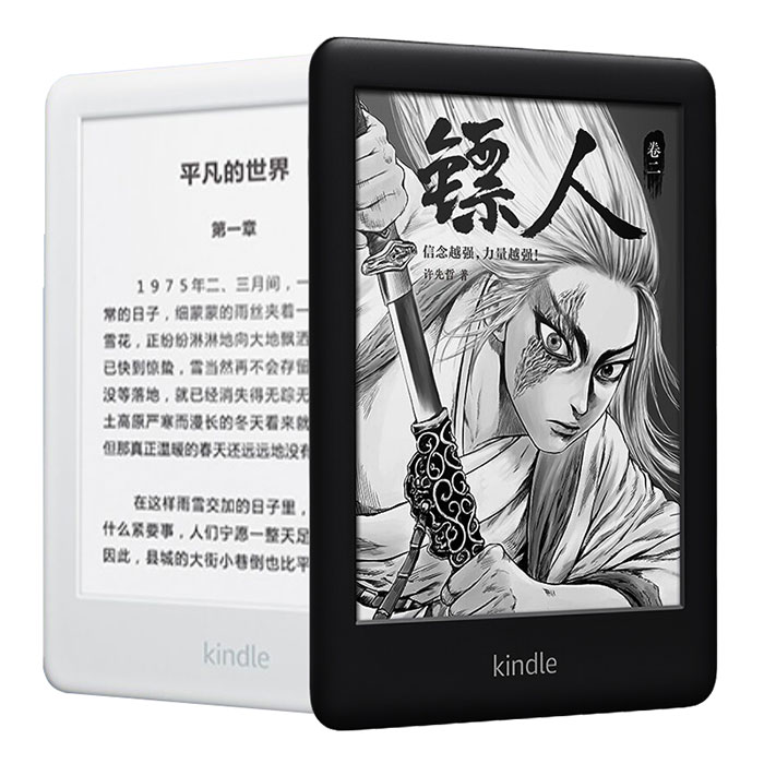 亚马逊KINDlE电子书