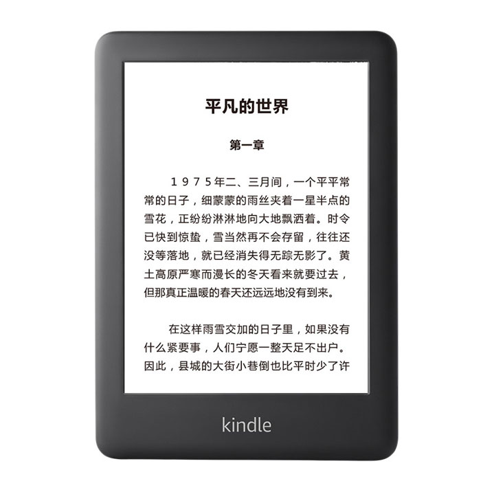 亚马逊KINDlE电子书