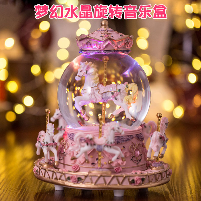 旋转木马音乐盒水晶球八音盒女生儿童女友闺蜜朋友创意生日礼物