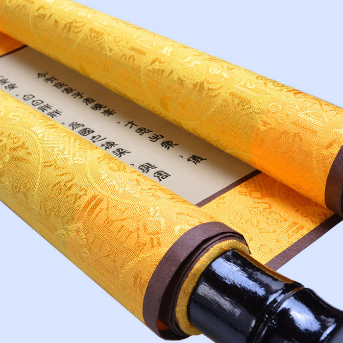 趣味个性圣旨定制