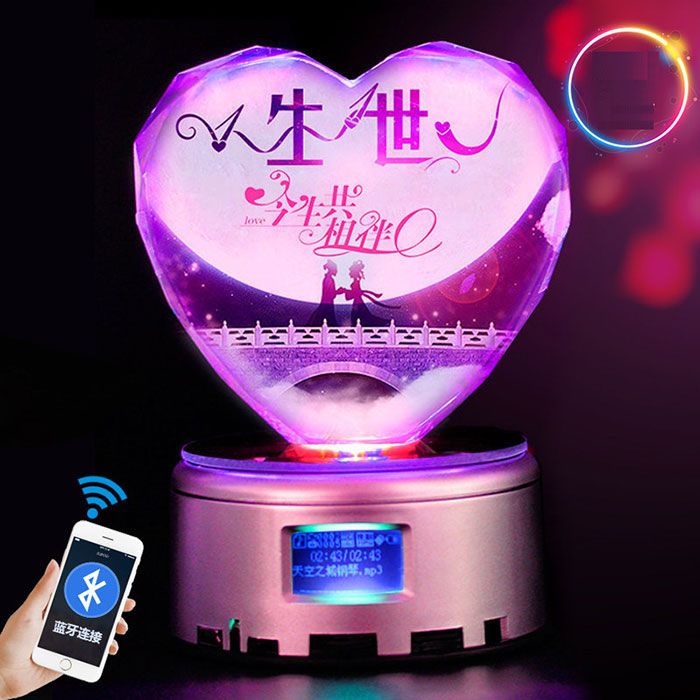 蓝牙爱心水晶球旋转木马音乐盒DIY刻字照片定制女友生日创意礼物