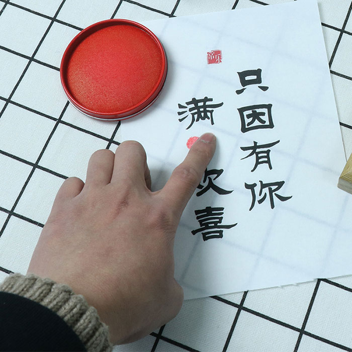 文字照片相框定制